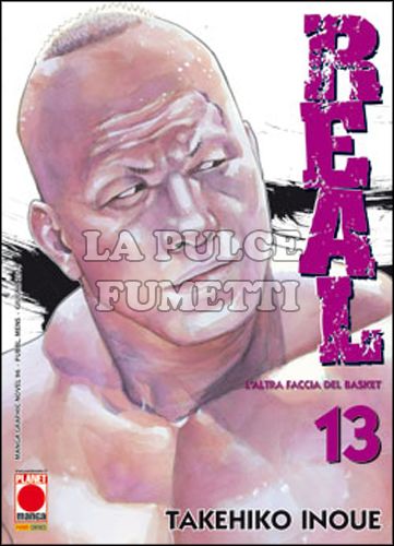 MANGA GRAPHIC NOVEL #    96 - REAL 13